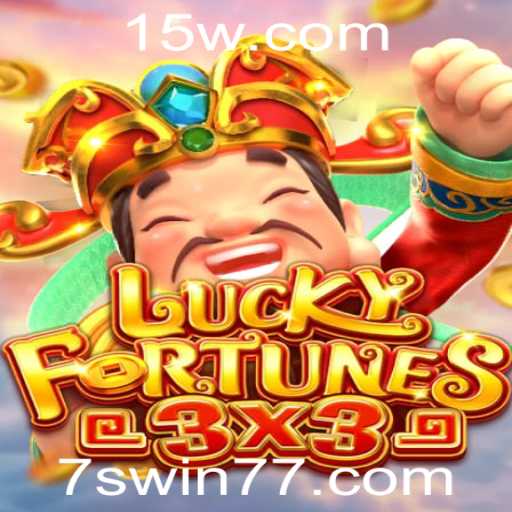 Descubra os Segredos do Jogo LUCKYFORTUNES3x3 e o Mistério de 7swin